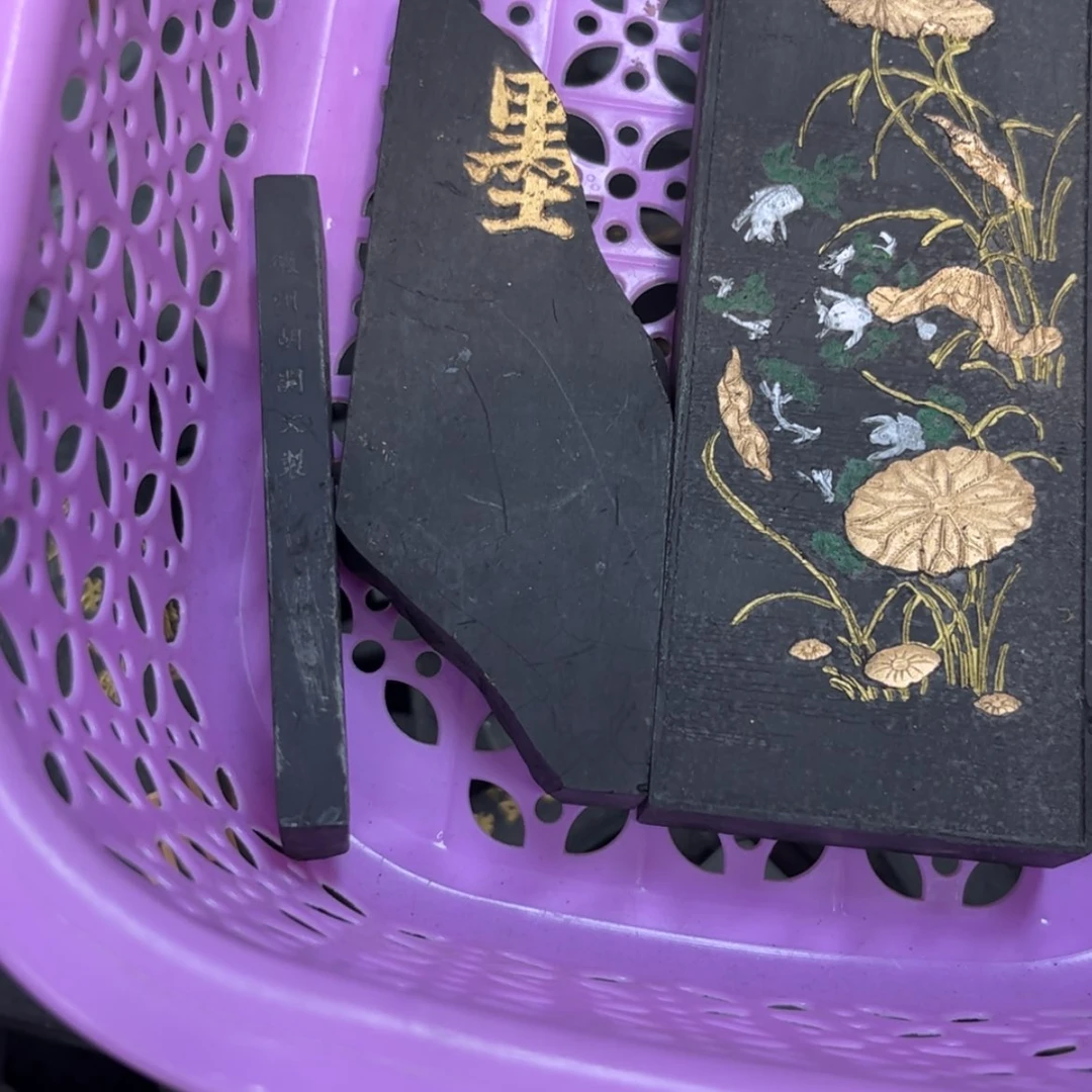 【闪购商品】忧*殇哈哈哈