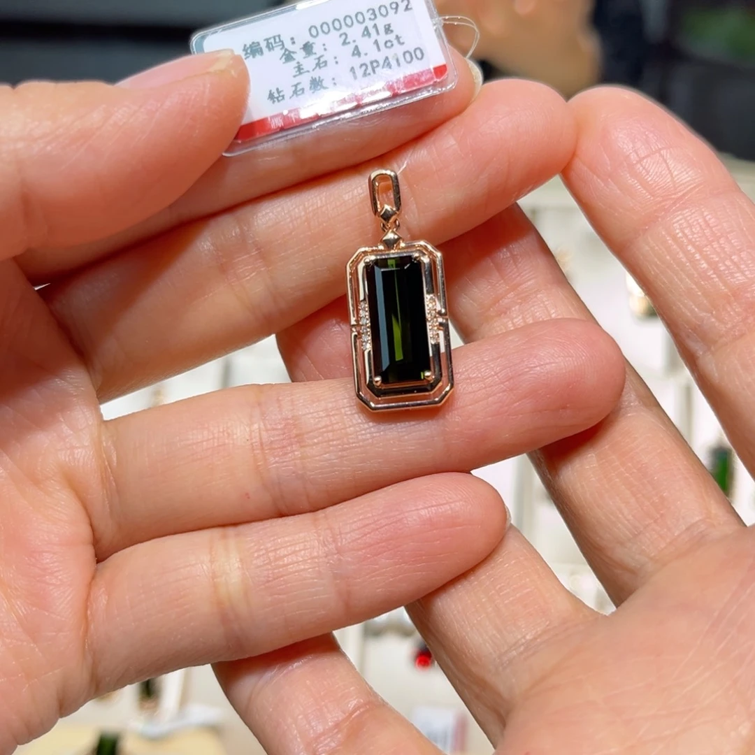 碧玺颈饰18K金镶嵌王*青