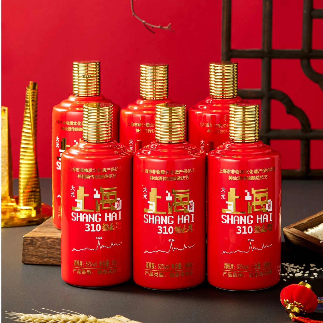 叁幺零上海老字号白酒纯粮非遗传承52度浓香型大元白酒52度3000