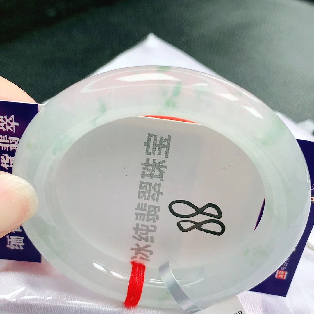 【闪购商品】未镶嵌手镯翡翠缅甸天然a货翡翠