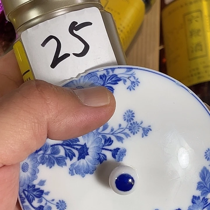 瓷片回流瓷器瓷片25