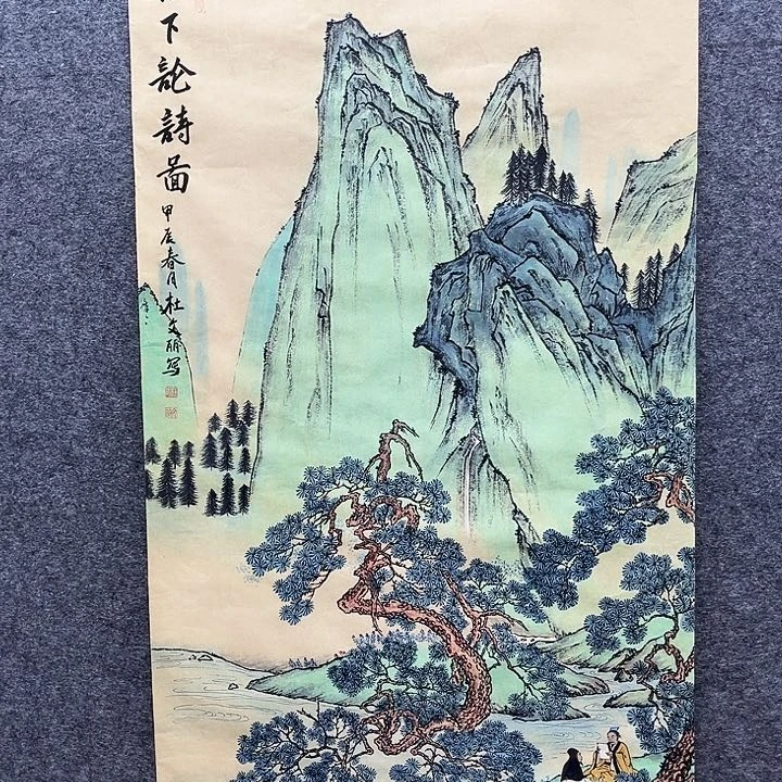 艺术作品欣赏作品