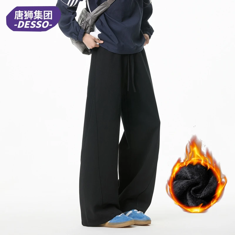 唐狮集团DESSO美式重磅加绒卫裤男秋冬2025百搭直筒阔腿休闲裤子