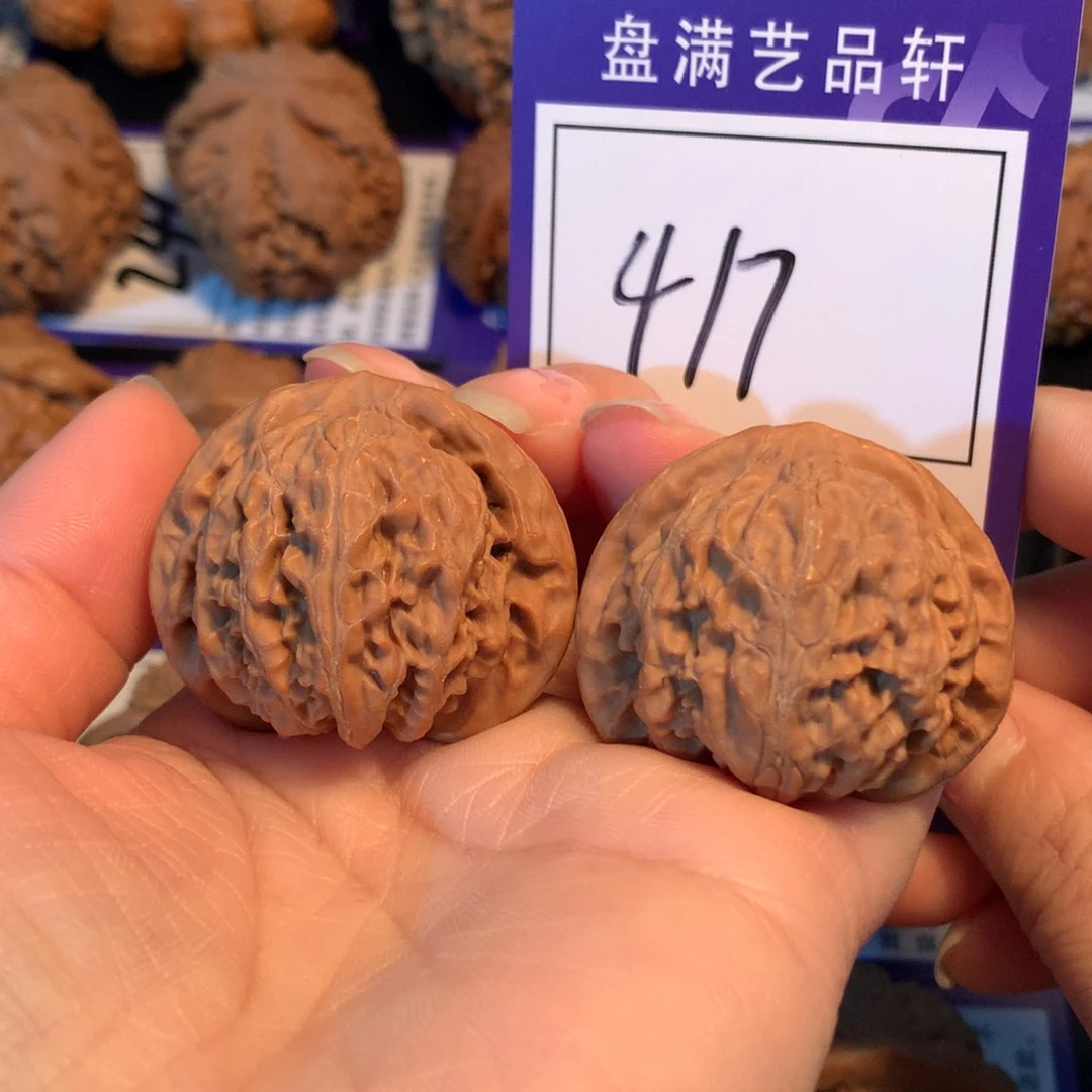 文玩核桃把件417宫灯3.8