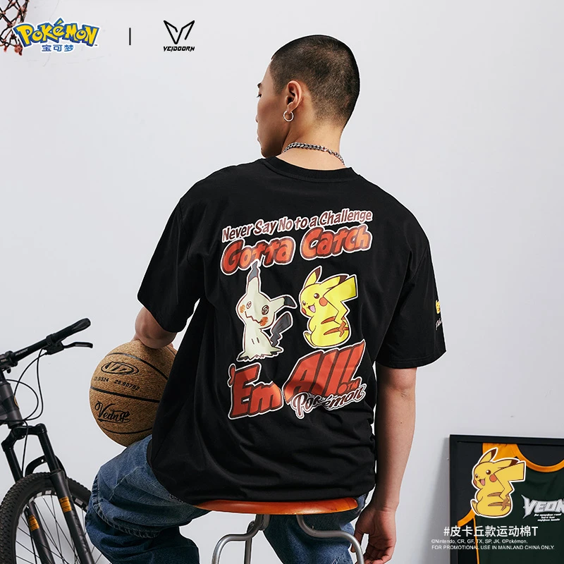 【清仓福利】维动皮卡丘系列棉T宝可梦正版联名s