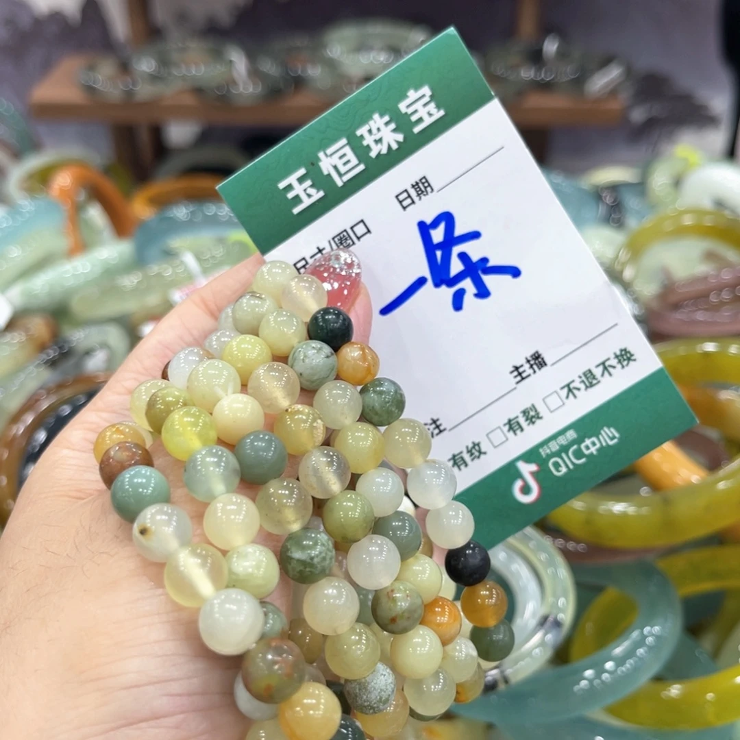 未镶嵌蛇纹石玉手镯手镯