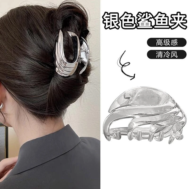 法式复古洗澡化妆盘发抓夹后脑勺发夹发卡鲨鱼夹小触角高马尾固定