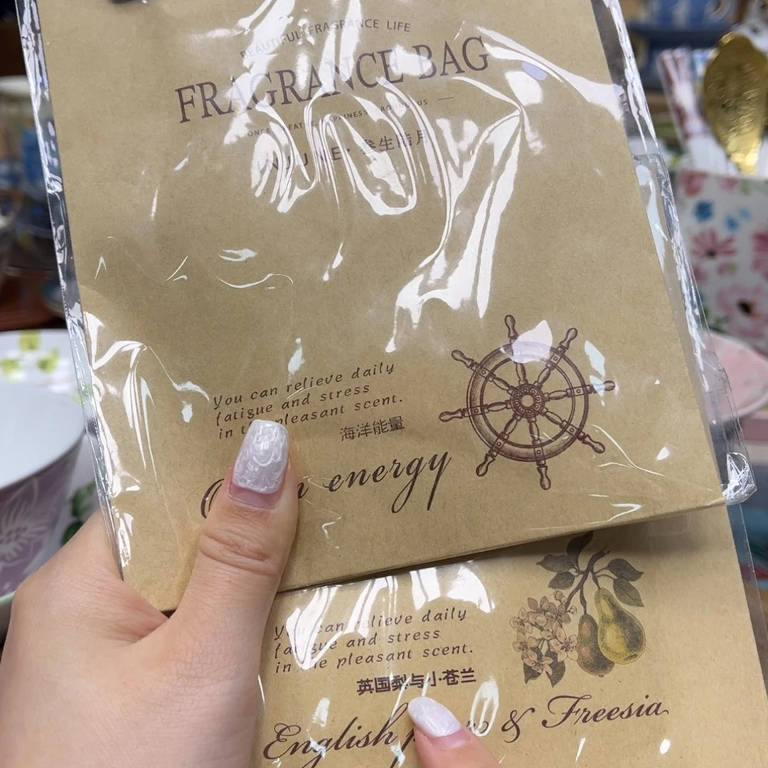 我的姐姐们好可爱