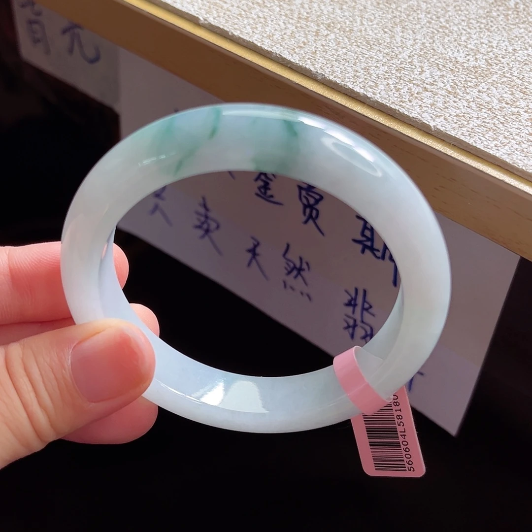 翡翠手镯未镶嵌手镯
