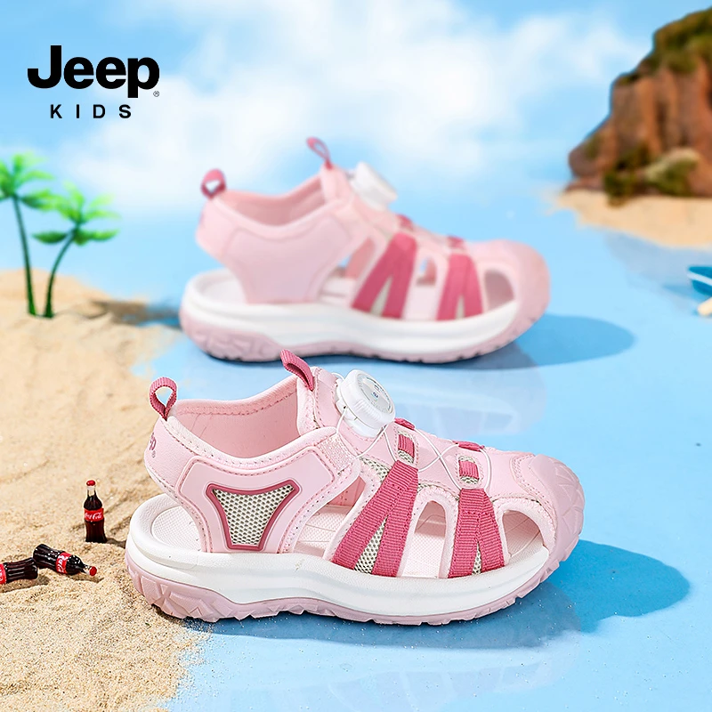 jeep男童凉鞋夏季包头运动童鞋女童宝宝中大童夏款软底防滑沙滩鞋