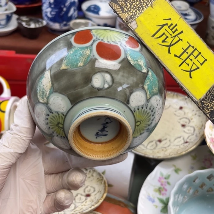 陶他家瓷器真美….开播了