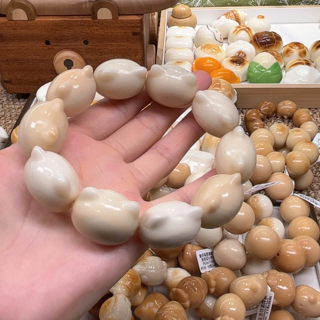 手串菩提根/象牙果10.3.35象牙果溏心猫头微瑕