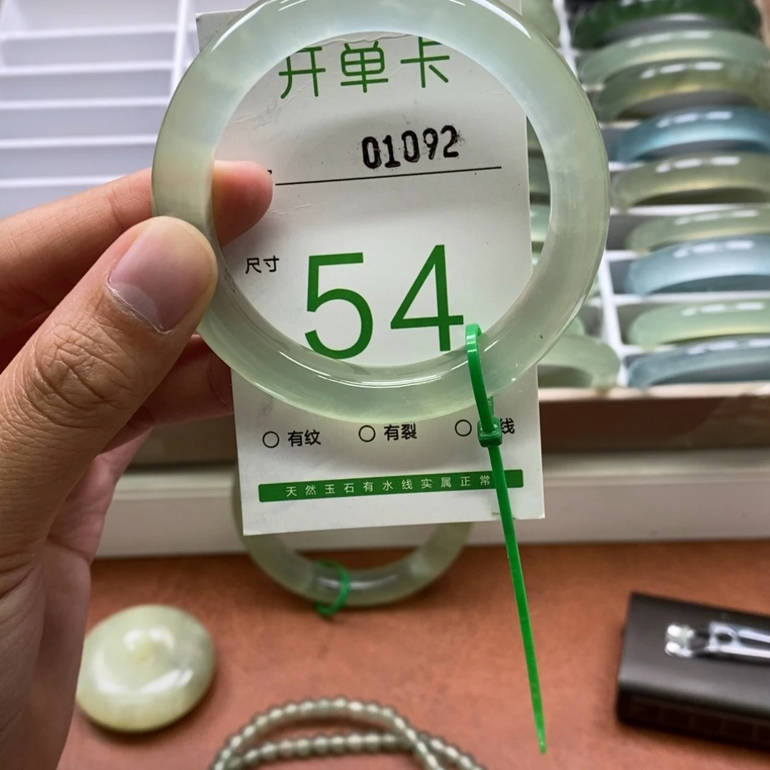 未镶嵌蛇纹石玉手镯