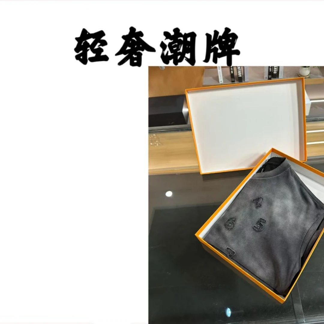 【13号链接】2025夏季新款时尚百搭短袖8812 萌萌专属