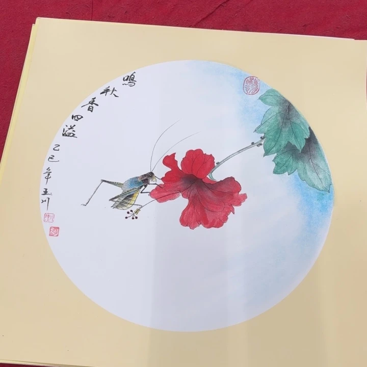 国画花鸟等多种鸟类的栖息地及