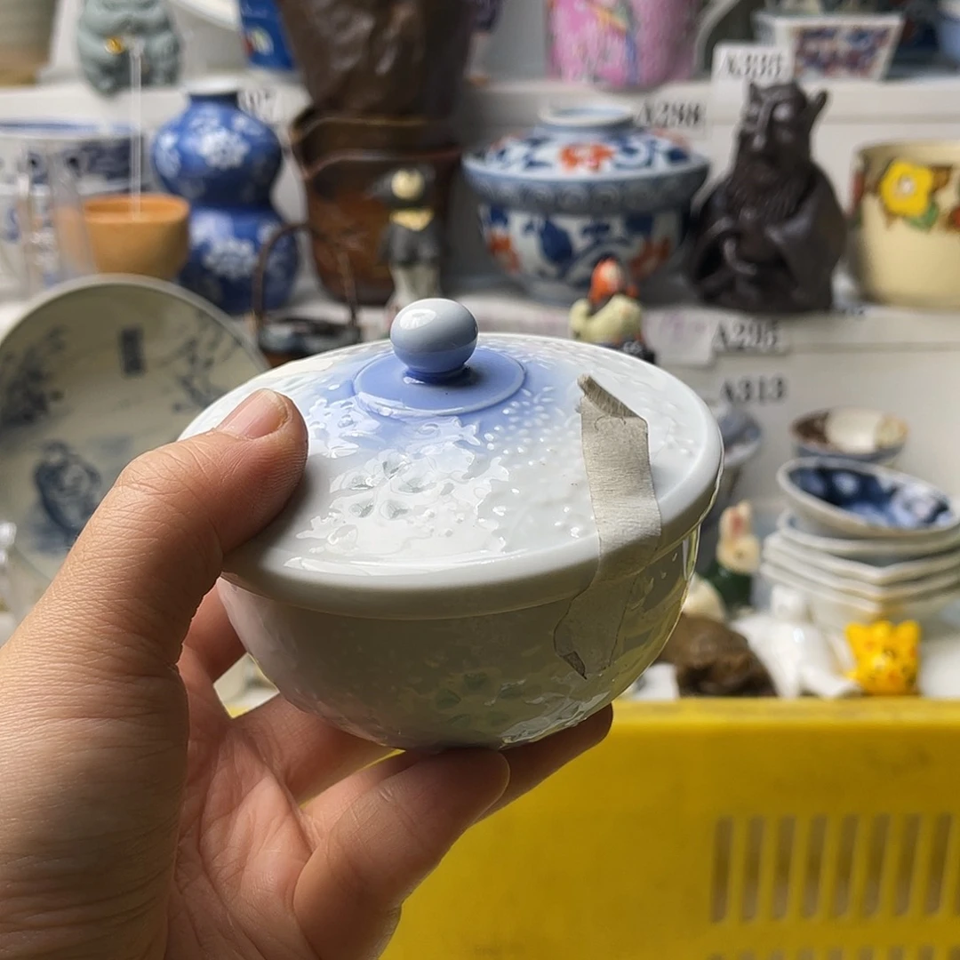 瓷片透*哈哈哈我要看这期我就去听