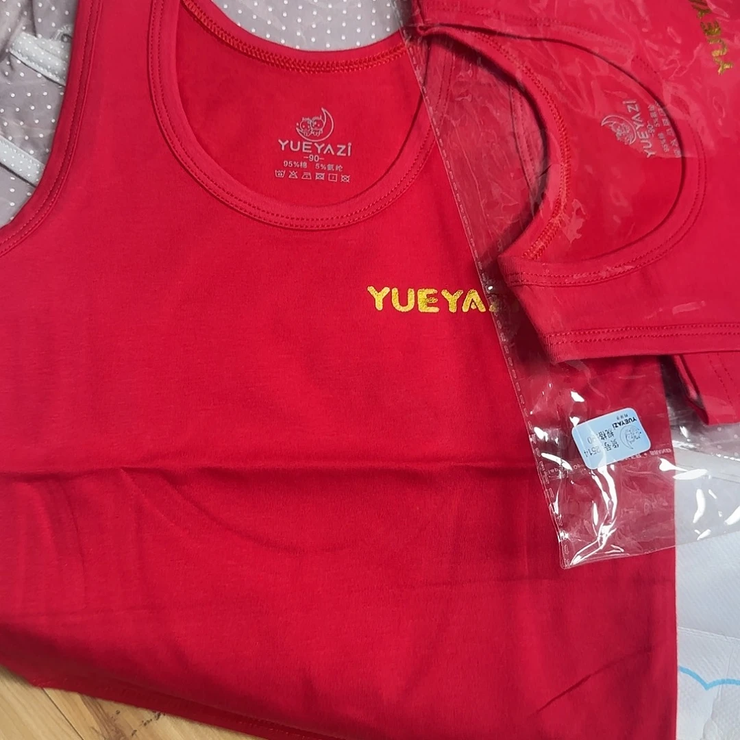 90尺码合适么打的