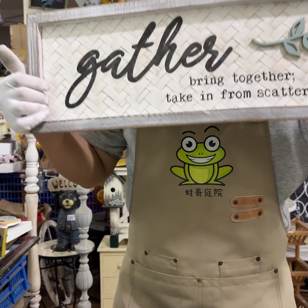 核桃木/黑胡桃（胡桃木）