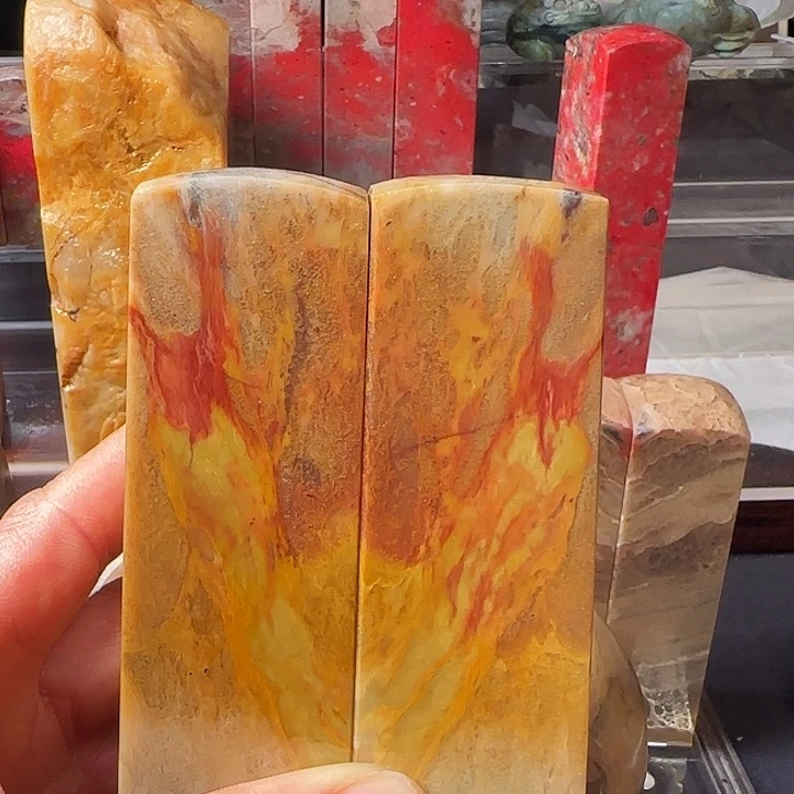 师***生昌化石印石昌化白玉石印章