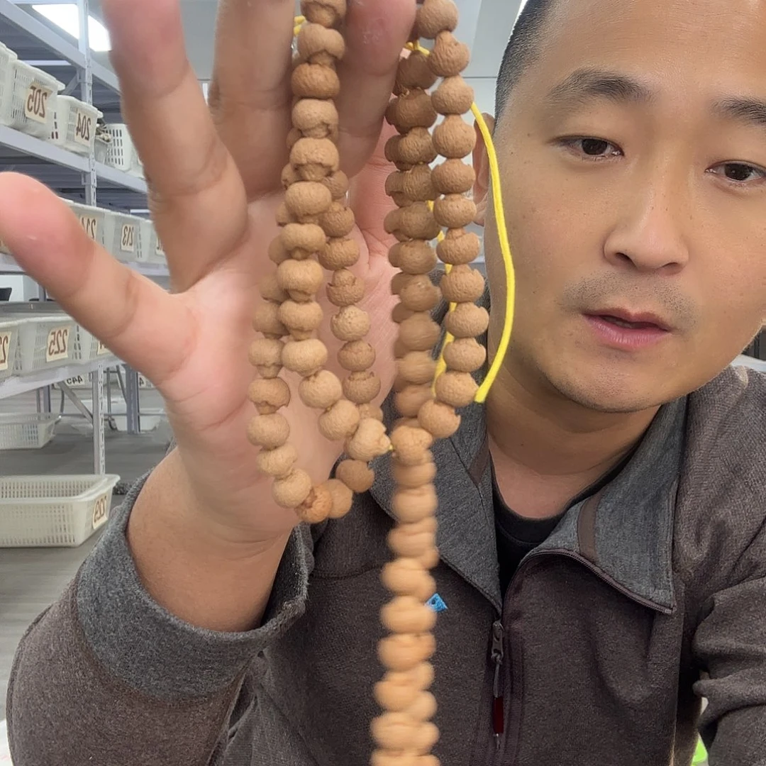 手串白玉菩提10紫金长串