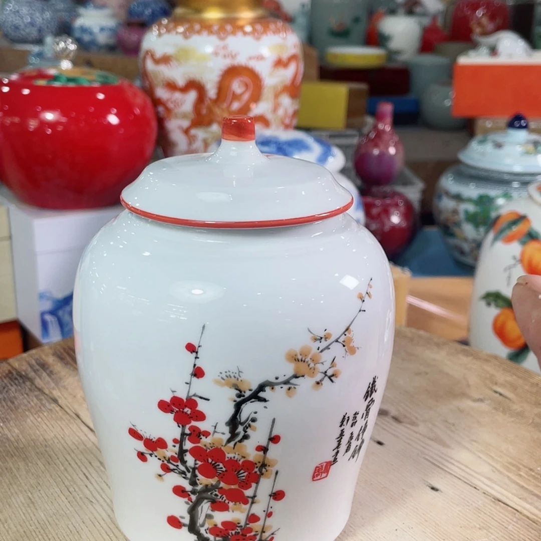 【闪购商品】罐陶瓷茶叶罐密封罐
