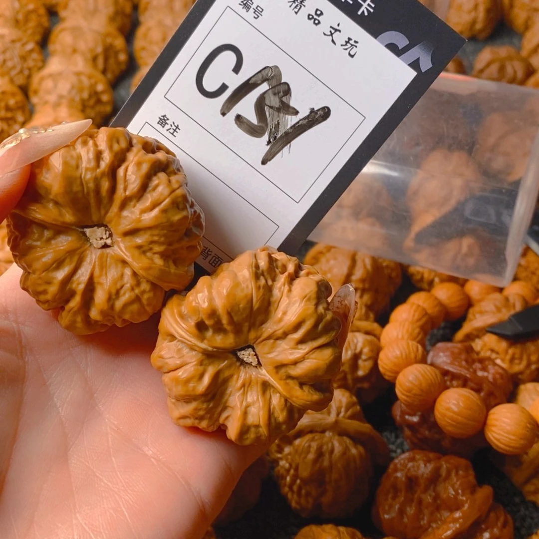 【闪购商品】核桃手串/手链烈哈哈蛤蟆