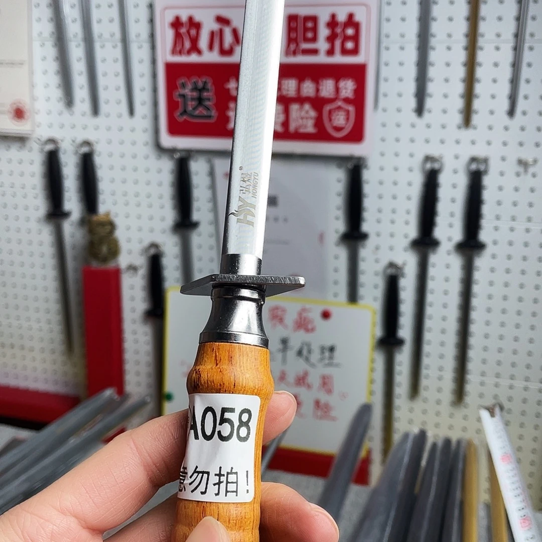 微瑕疵12寸超细纹分体式花梨木手柄——58