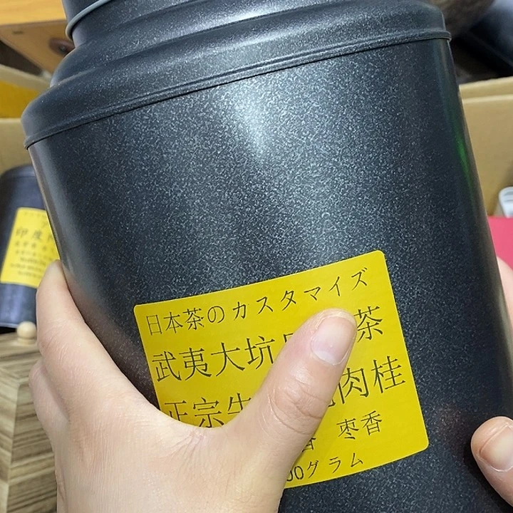 紫砂。。。。。。。。。。。。。