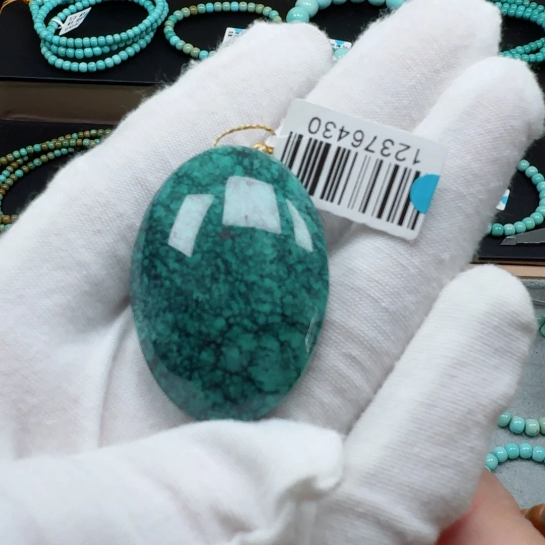 绿松石未镶嵌挂件