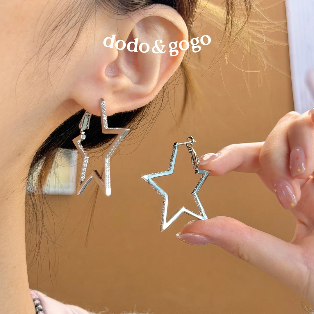 DODOGOGO 合金合成锆石耳饰 满镶大星星耳环气质时尚百搭高级耳圈