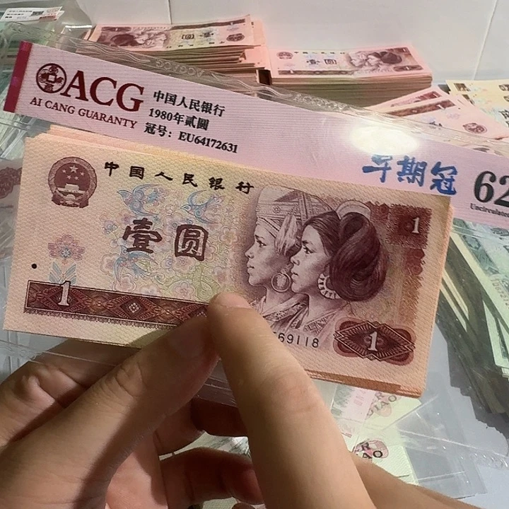 金***哥801二十一张不挑不换