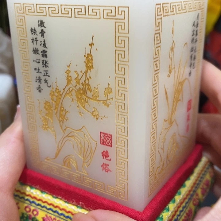 寿山石印石篆刻印章引首章闲章姓名章生日礼物