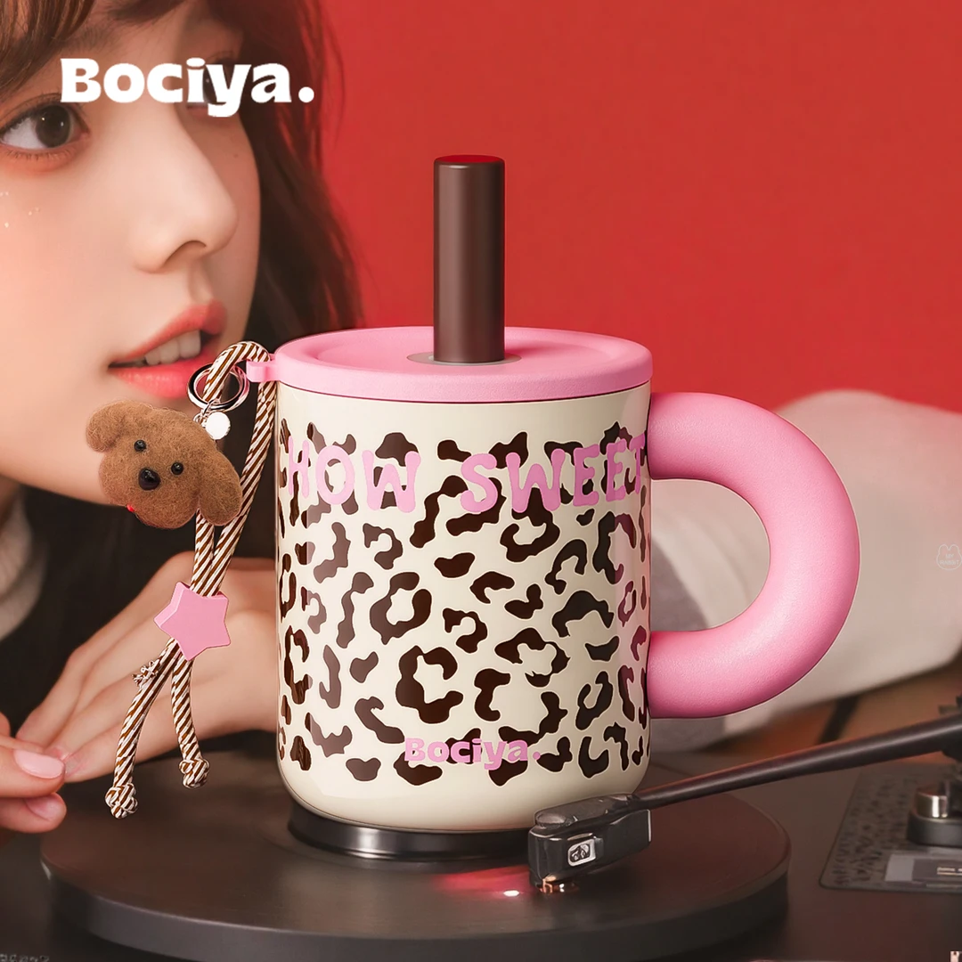 bocyo桌面保温杯女士高颜值水杯2025新款豹纹杯办公室吸管杯子