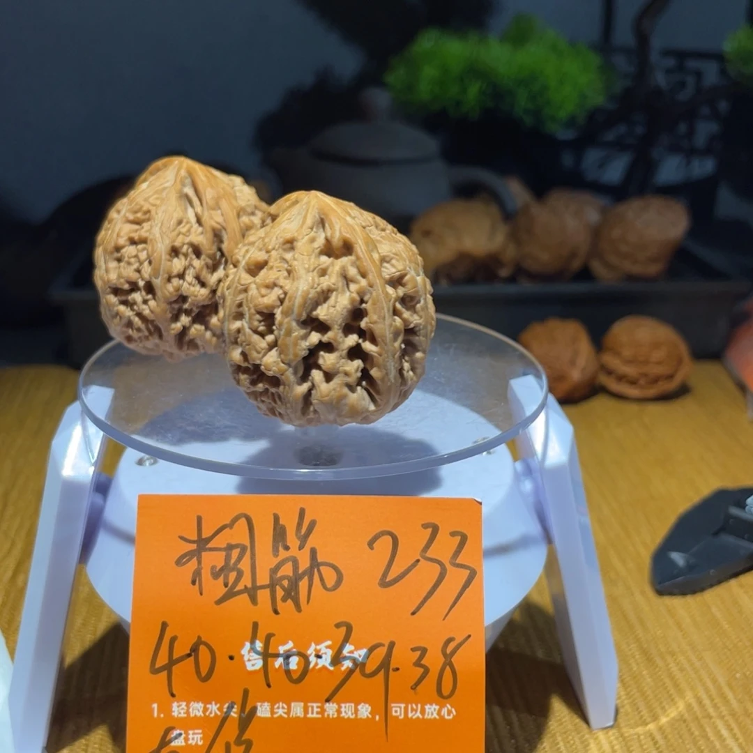把件文玩核桃40粗筋有修233