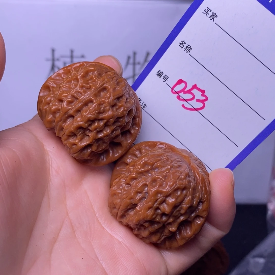 把件文玩核桃053/38血麒麟