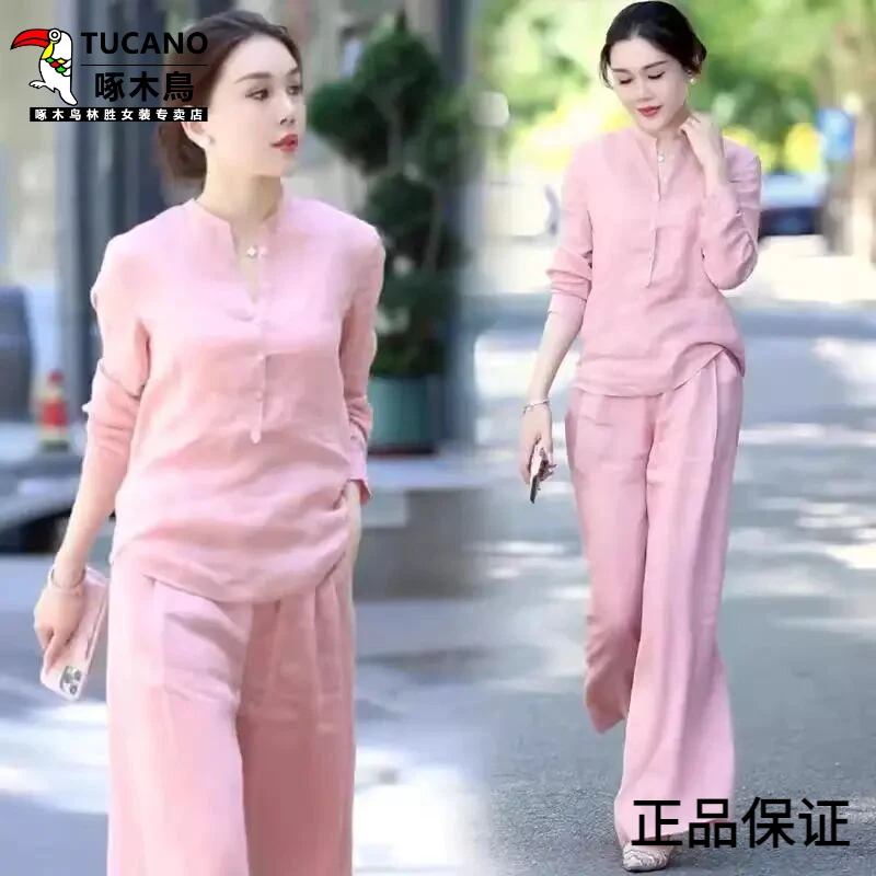 啄木鸟新中式时尚套装女2025春季新款洋气显瘦衬衫高腰阔腿裤休闲