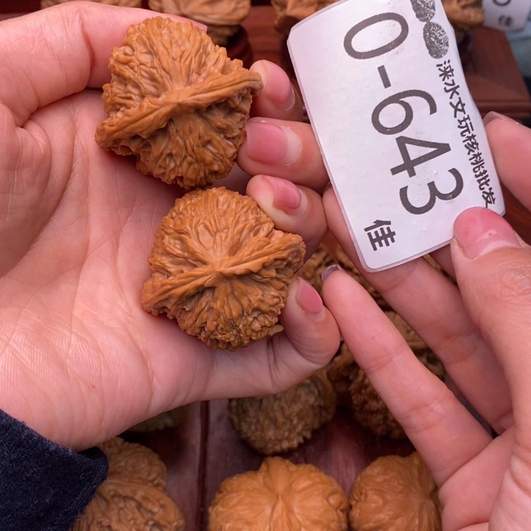 文玩核桃把件39南疆