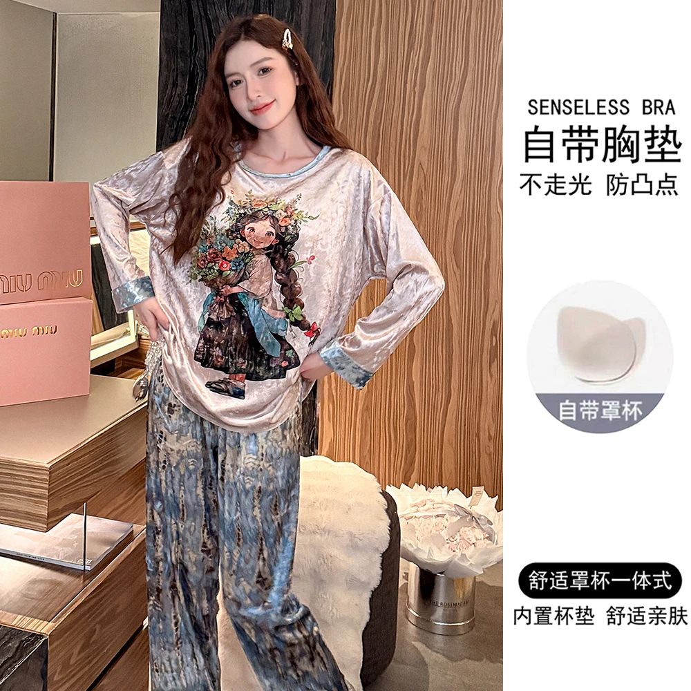 带胸垫2025年新款金丝绒睡衣女春秋季长袖可爱卡通秋冬家居服套装