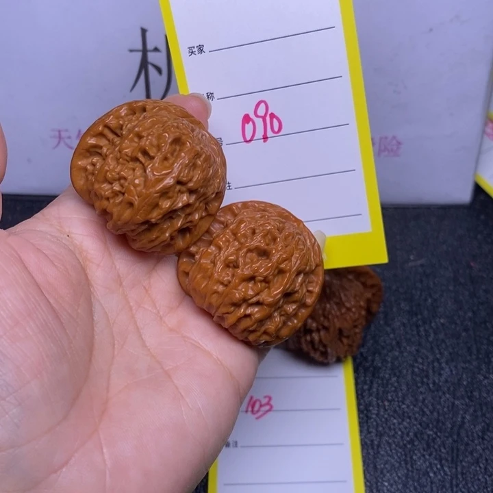 吊坠文玩核桃090/38白狮子