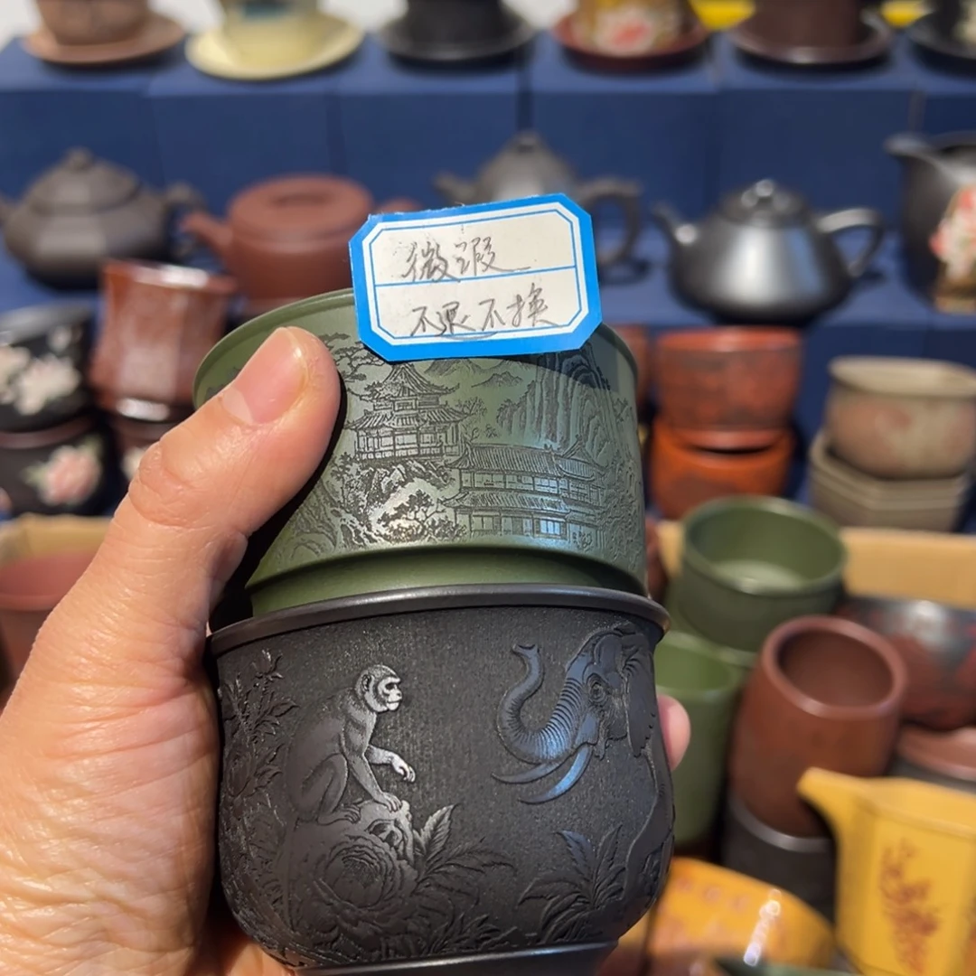 微瑕处理 不退不换