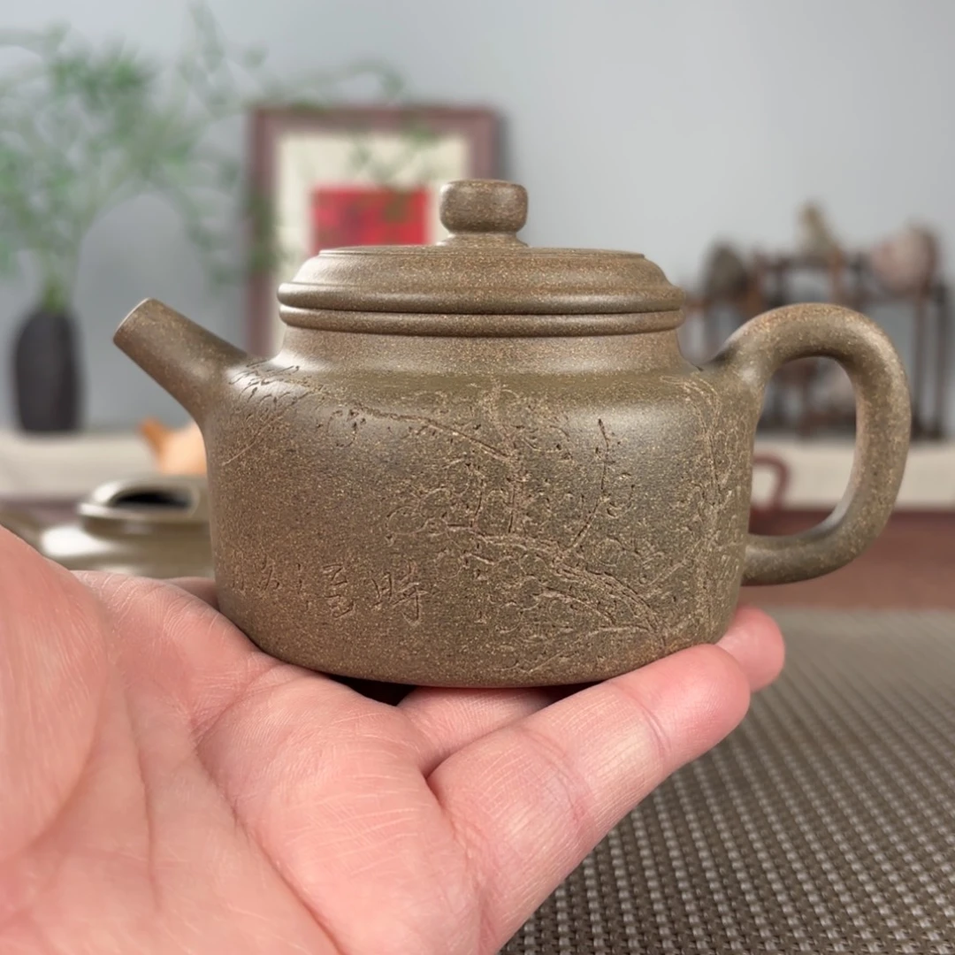 走***花茶壶紫砂黄龙山原矿紫砂壶200