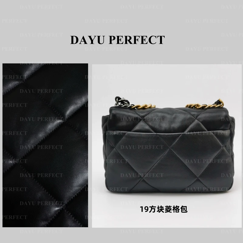 【邹大瑜】  方块菱格链条单肩包 DAYU PERFECT
