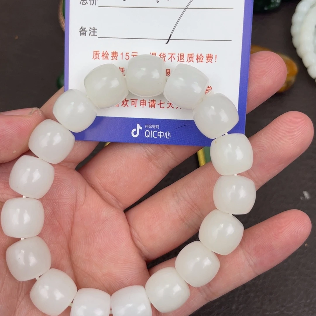 颈饰未镶嵌和田玉松***乐