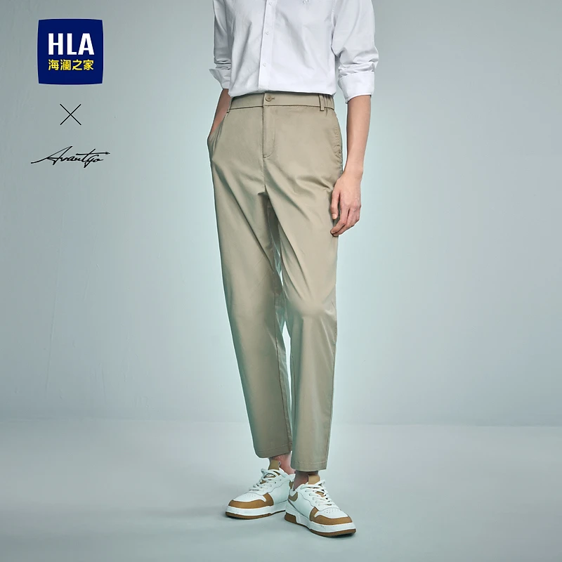【轻商务系列】HLA海澜之家24春新简约男士休闲裤HKCAW1W018A
