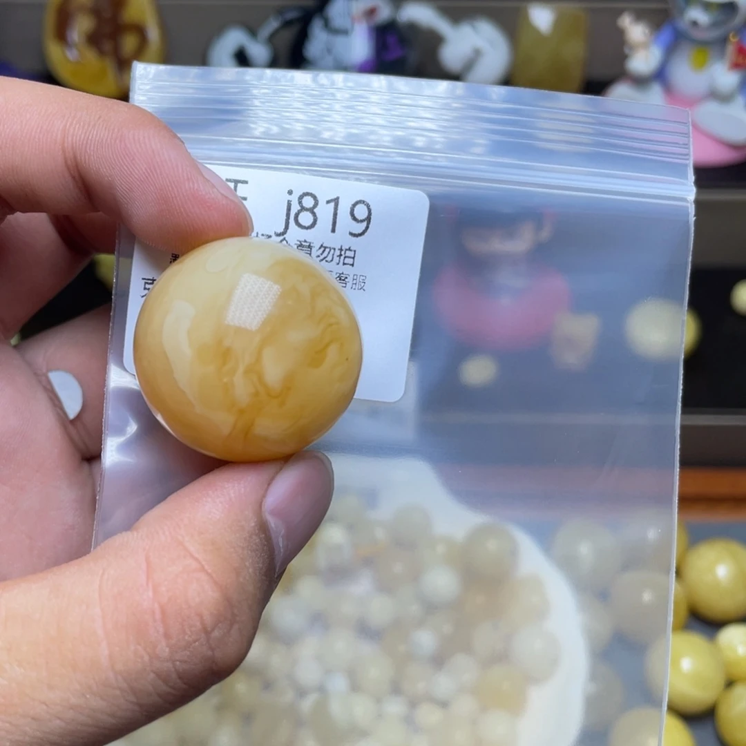 未镶嵌琥珀珠宝奇石