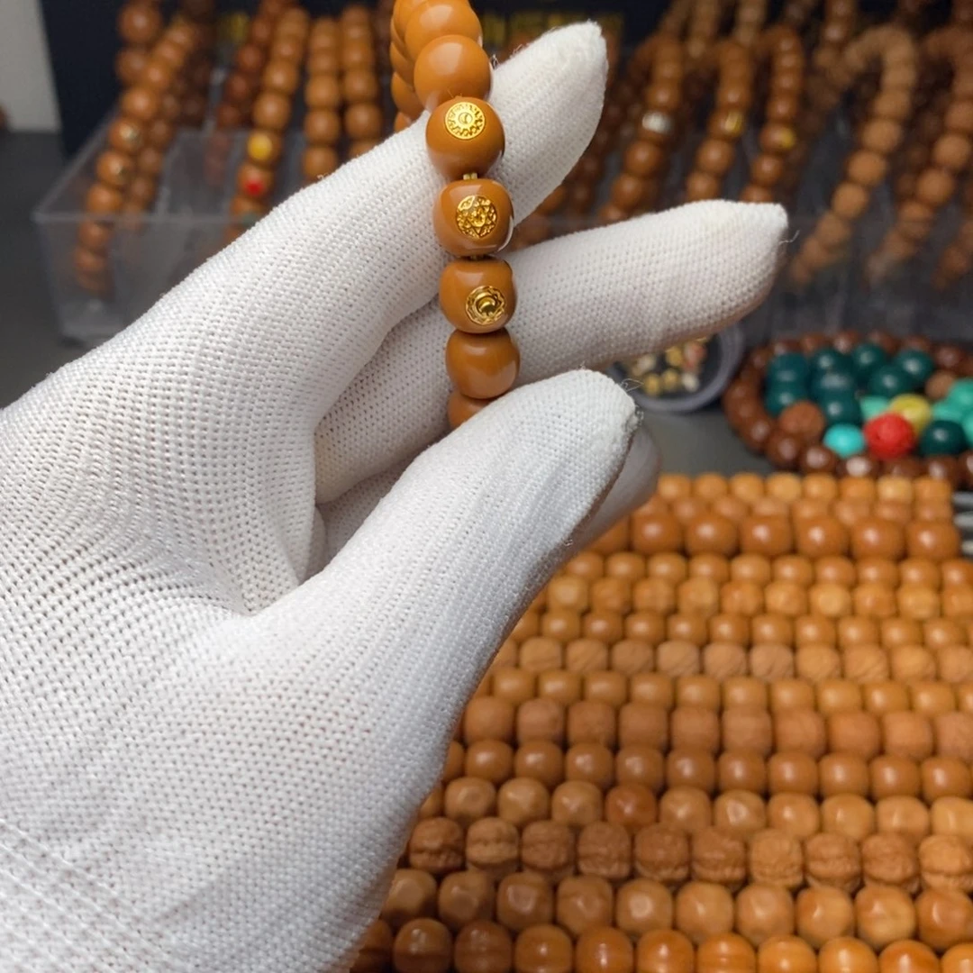 【闪购商品】猴头核桃吊坠L*i微瑕老邢