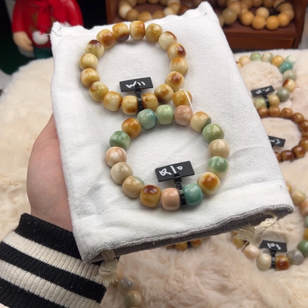 菩提根/象牙果手串曹**、一条全品一条微瑕