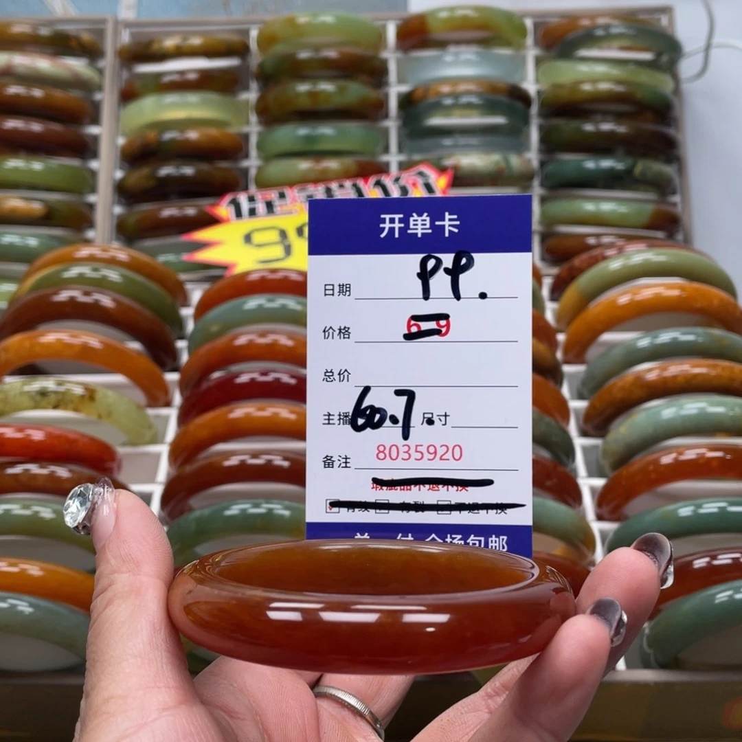 蛇纹石玉手镯未镶嵌美****2