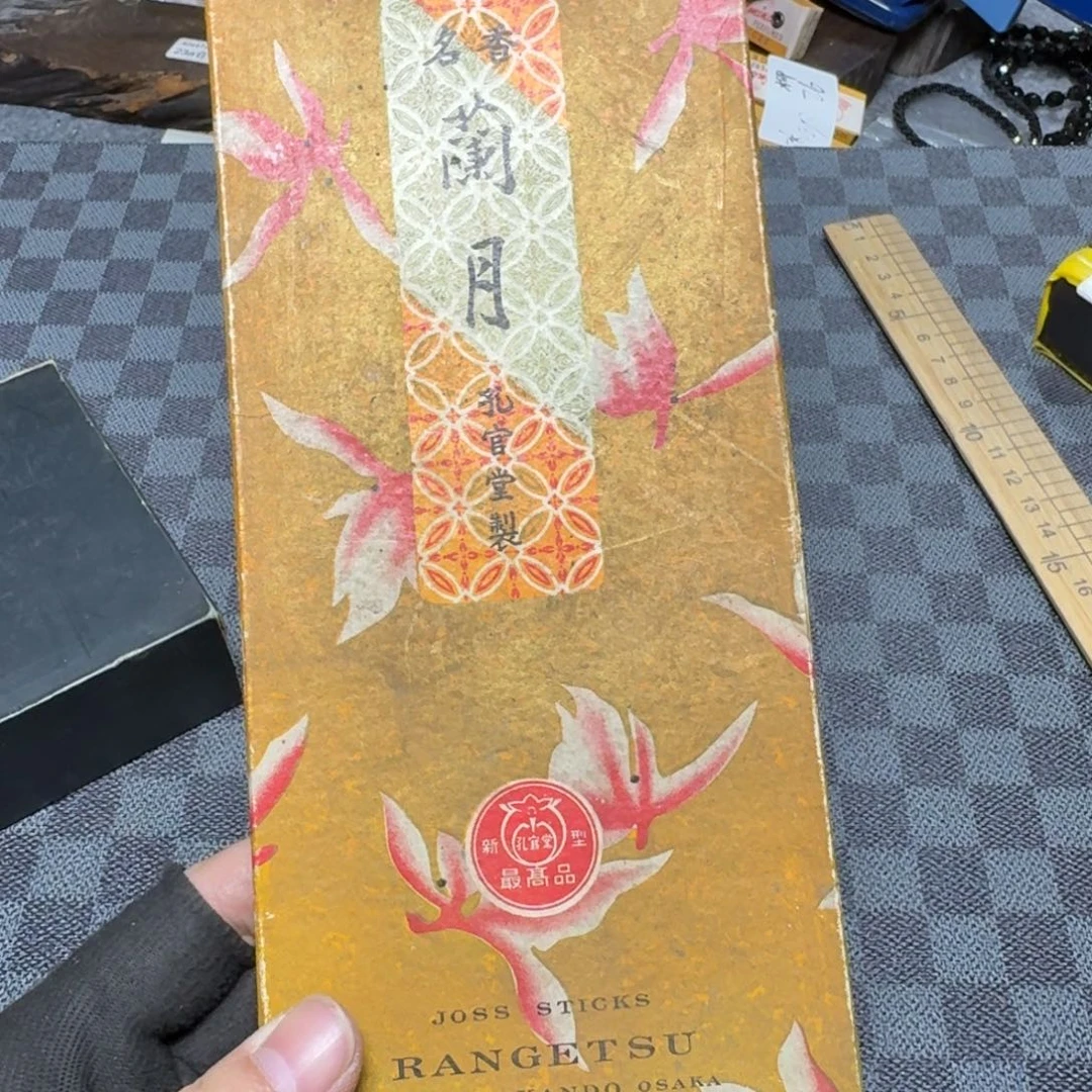 飛***馬瓷片看好品相在下单/无/售/后