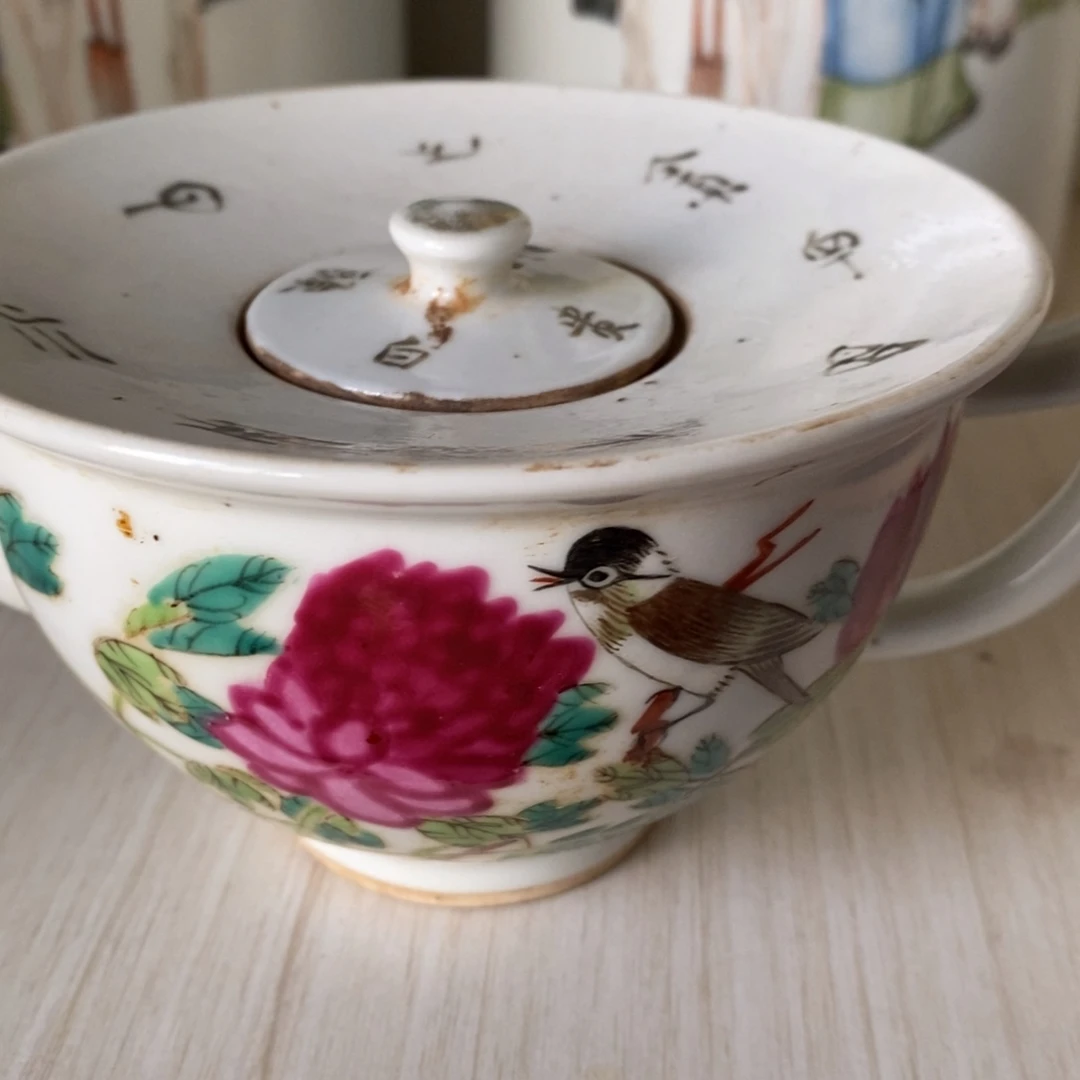 瓶碗罐盘壶瓷器一个一个一个